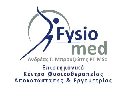 Ανδρέας Μπρουζιώτης  - Fysiomed