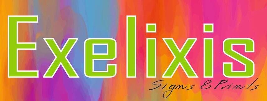Exelixis, Επιγραφές, Ψηφιακές εκτυπώσεις Μαρκόπουλο