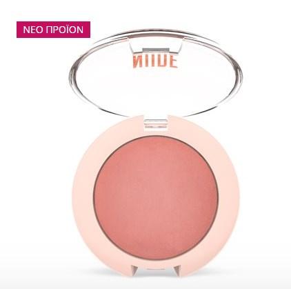 Nude Look Face Baked Blusher GR - Peachy Nude