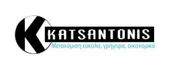 KATSANTONIS - ΠΑΛΑΙΟ ΦΑΛΗΡΟ