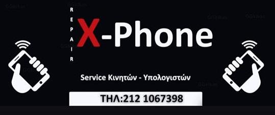 X-Phone Repair