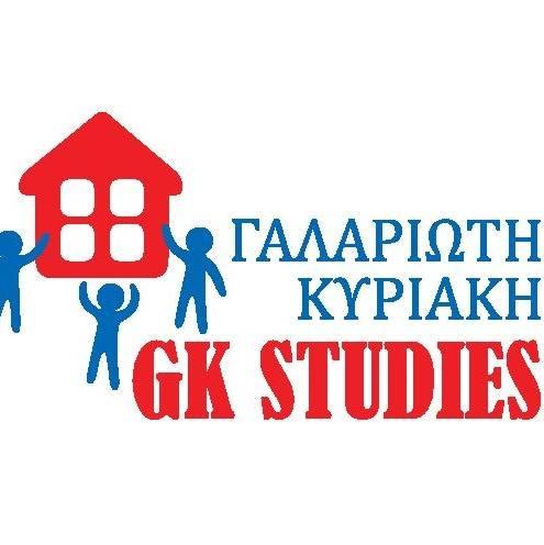 GK Studies Γαλαριώτη Κυριακή Φροντιστήριο Ξένων Γλωσσών Άνω Κυψέλη