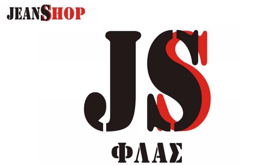 JS ΦΛΑΣ jean shop