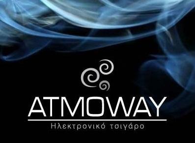 Atmoway