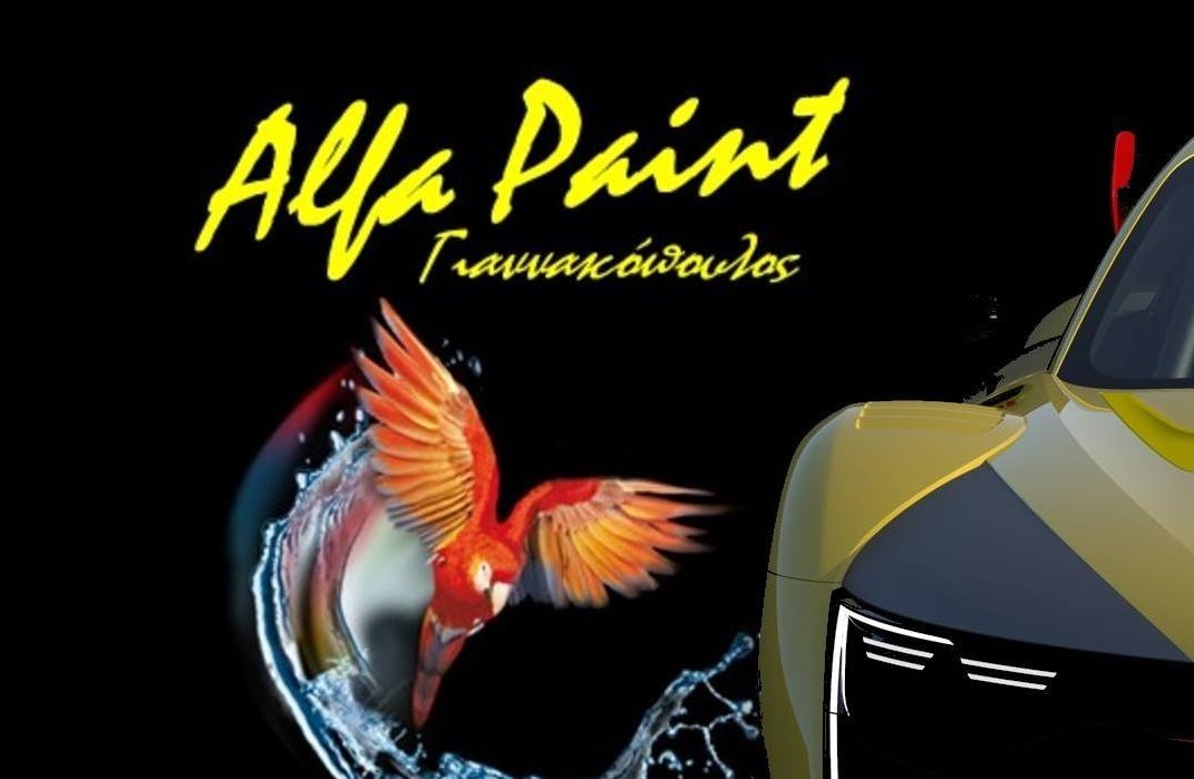 Alfa Paint