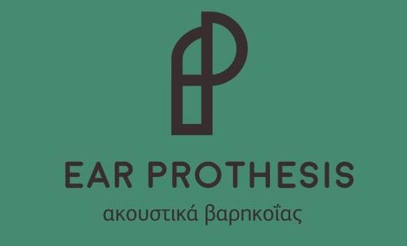 EarProthesis