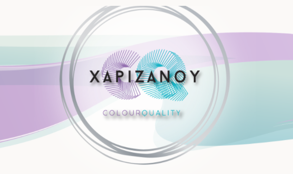 ΧΑΡΙΖΑΝΟΥ COLOUR QUALITY - Νέα Φιλαδέλφεια