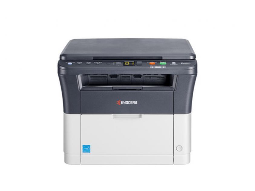 KYOCERA ECOSYS FS-1220MFP