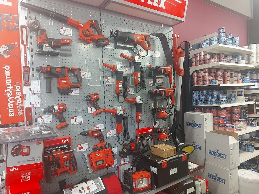 Ηλεκτρικά εργαλεία Flex Άγιος Στέφανος