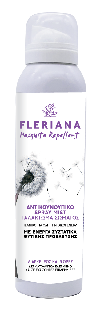 POWER HEALTH FLERIANA MOSQUITO REPELLENT