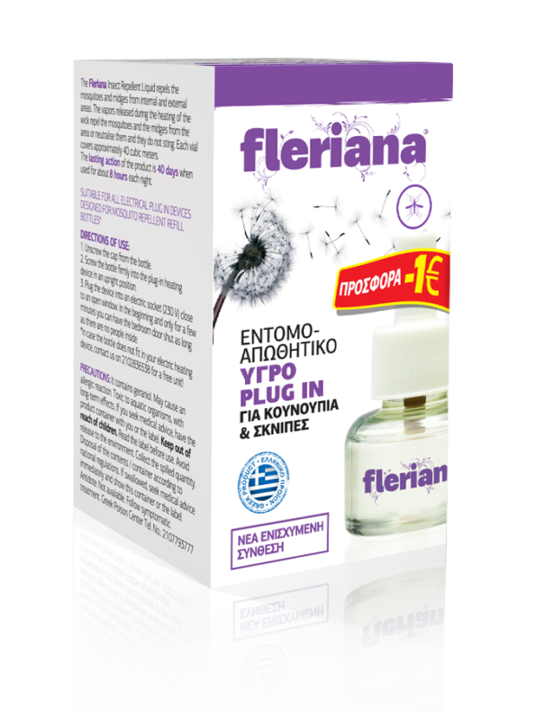 POWER HEALTH FLERIANA ΥΓΡΟ