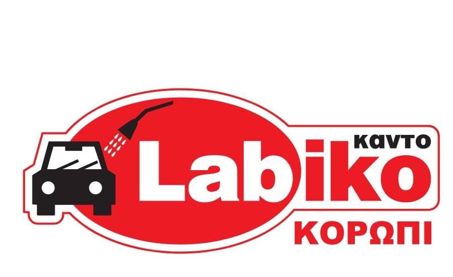 Labiko Car Wash Delivery