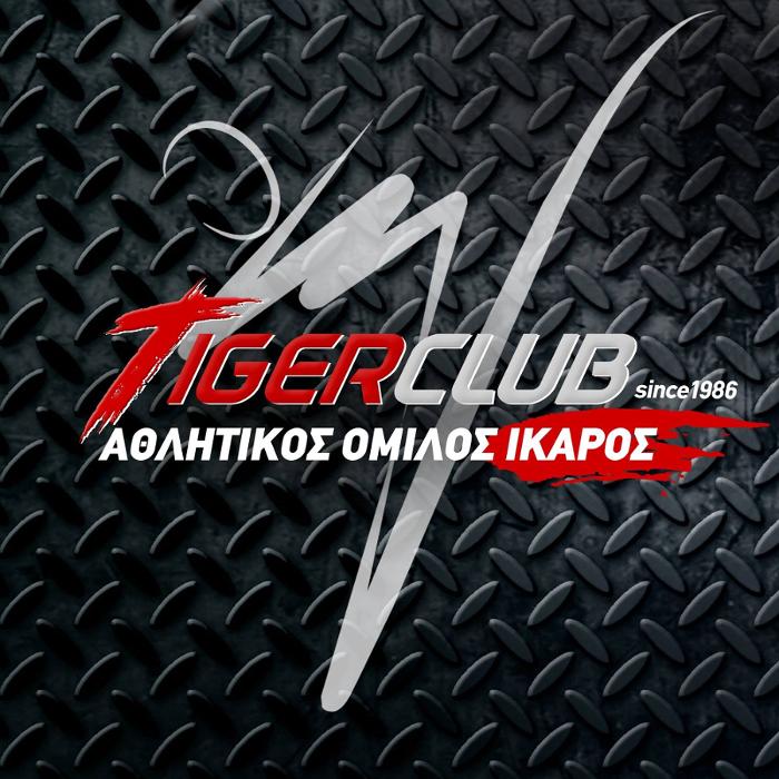 Tiger Club