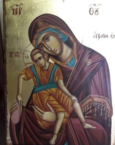 Α. Αποστολόπουλος